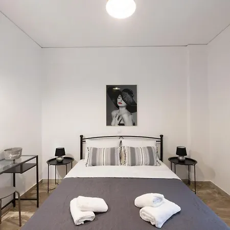 Daire Magdalenia's Cozy *