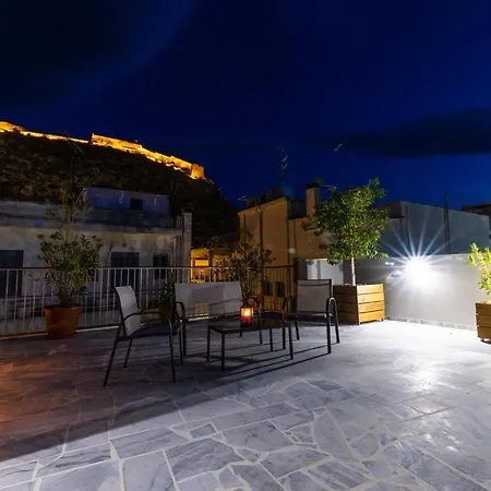 Magdalenia's Cozy * Nafplio